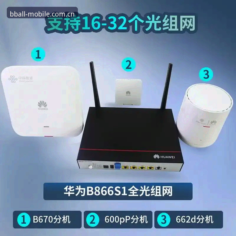 B体育官网官方网址 B体育平台最新动态:直达B体育官网官方网址,用户实测体验大公开